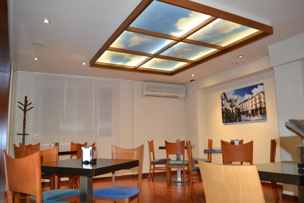 Hotel Teruel Plaza Dış mekan fotoğraf